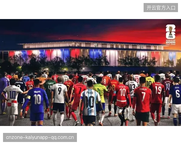 2026世界杯抽签最具戏剧性的小组出现