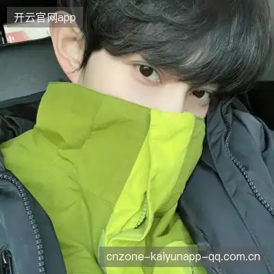谭岳
